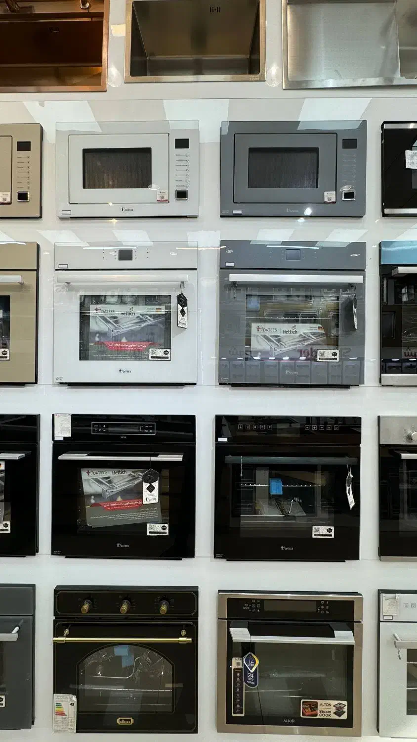 گاز هود سینک شیرآلات|مصالح و تجهیزات ساختمان|شیراز, وصال|دیوار