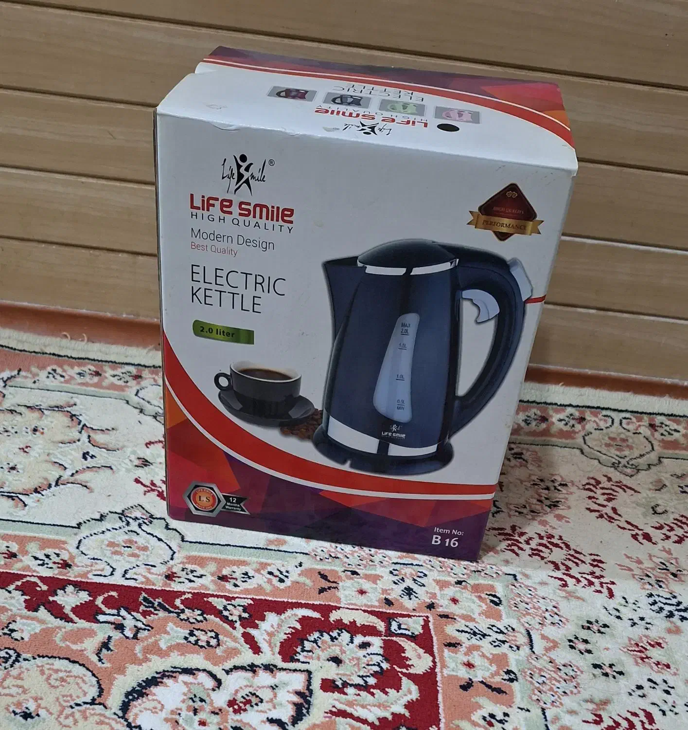 چای ساز|سماور، چایساز، قهوهساز|اهواز, فرهنگ شهر|دیوار