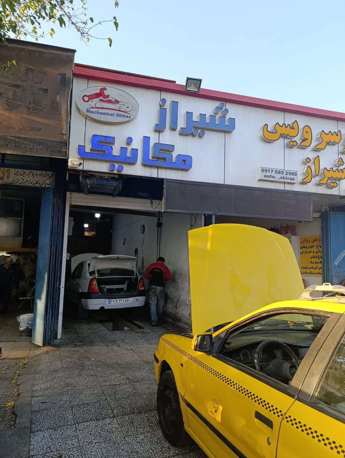 شاگرد مکانیک خودرو سبک ایرانی و خارجی|استخدام صنعتی، فنی، مهندسی|شیراز, شهرک پرواز|دیوار