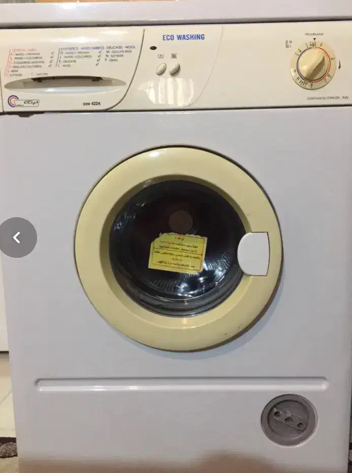 ماشین لباسشویی ارج سالم|ماشین لباسشویی و خشککن لباس|کرج, کرج نو|دیوار