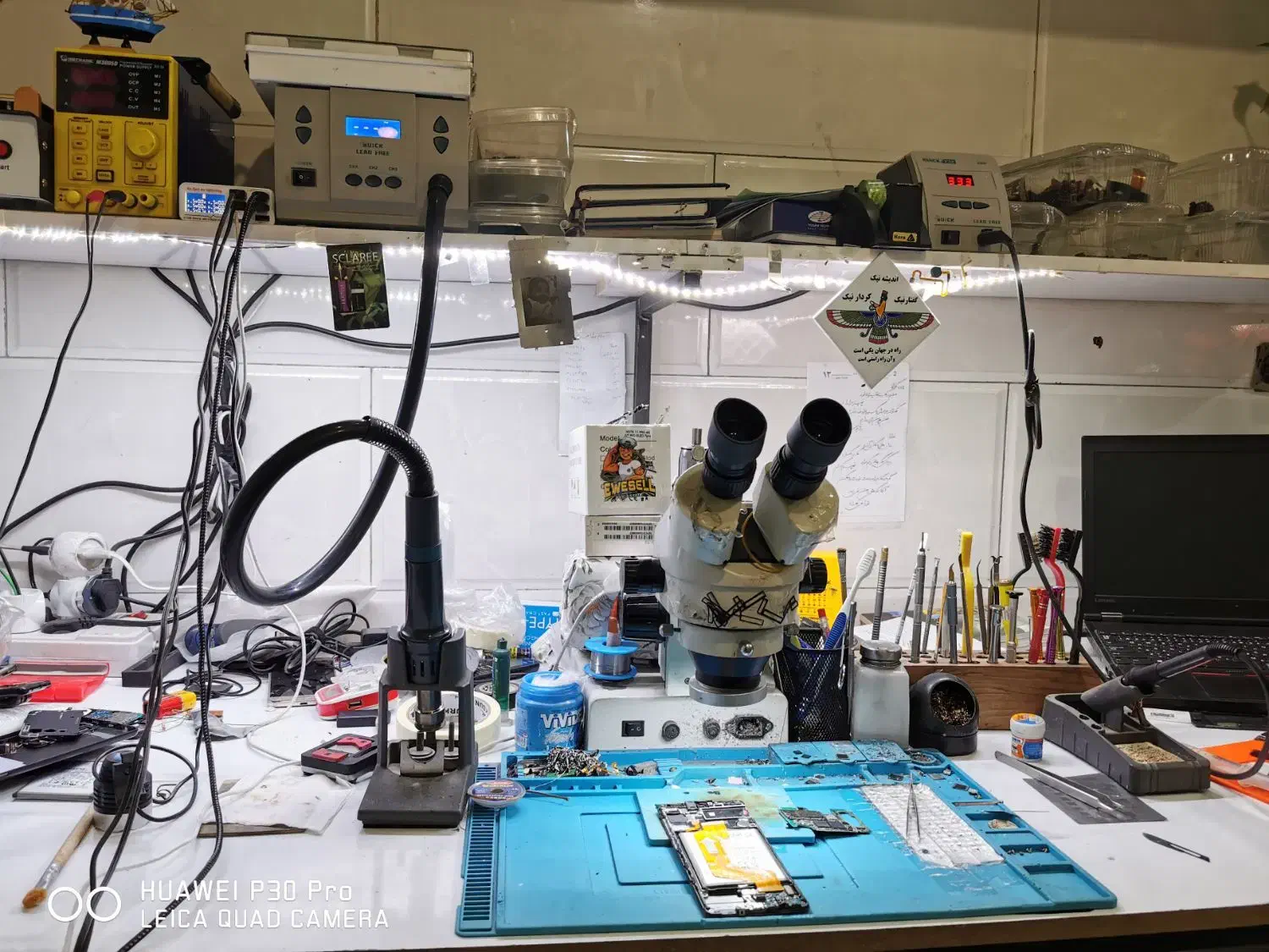 تعمیرات تخصصی موبایل سورنا|خدمات رایانهای و موبایل|کرج, شهرک جهان آرا|دیوار