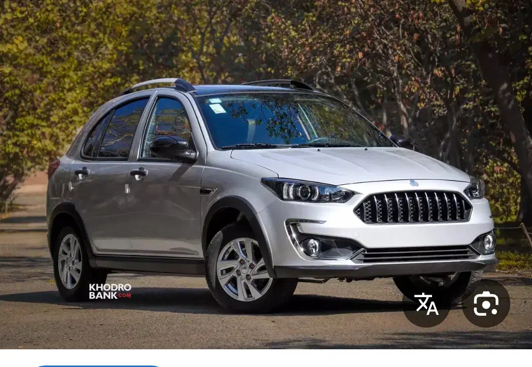 حواله اطلس s|خودرو سواری و وانت|گلپایگان, |دیوار