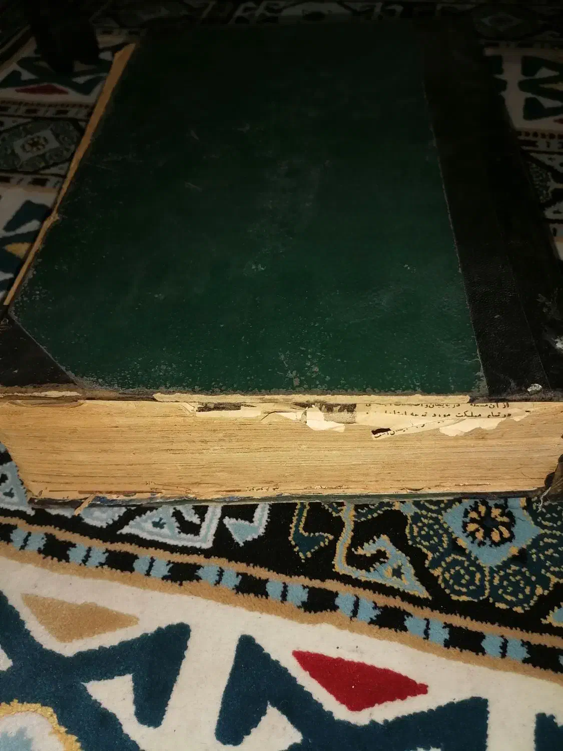 کلکسیون اطلاعات هفتگی سال1325|مجلات|مشکین‌دشت, |دیوار