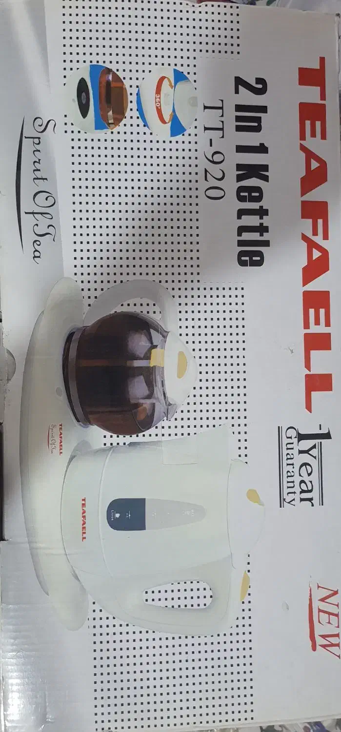 چای ساز آک بند|سماور، چای‌ساز، قهوه‌ساز|بهبهان, |دیوار