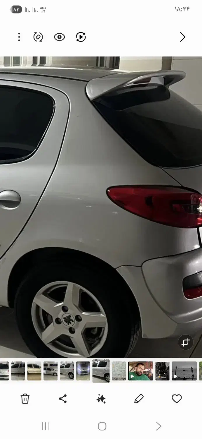 207|خودرو کلاسیک|بندر دیر, |دیوار