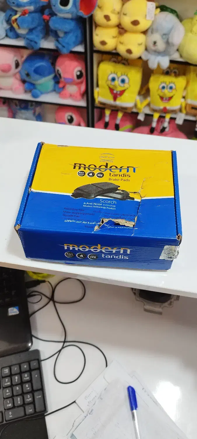 لنت جلو ماشین برلیانس ۳۲۰ و ۳۳۰|قطعات یدکی و لوازم جانبی|اندیمشک, |دیوار