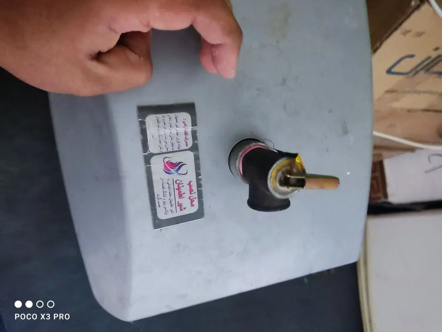 آبگرمکن برقی خوروشان|آبگرمکن، پکیج، شوفاژ|مسجد سلیمان, |دیوار