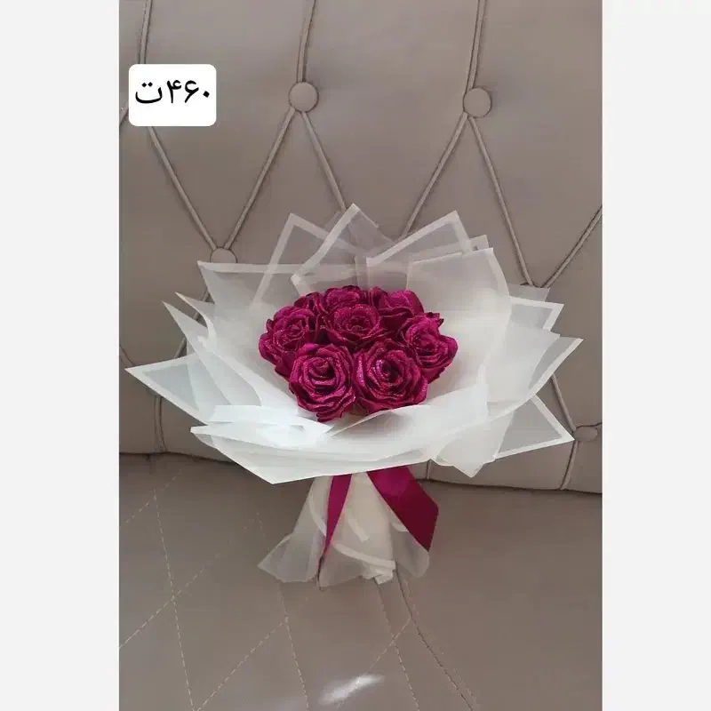 رزینگ شاپ|گل و گیاه طبیعی|خوی, |دیوار