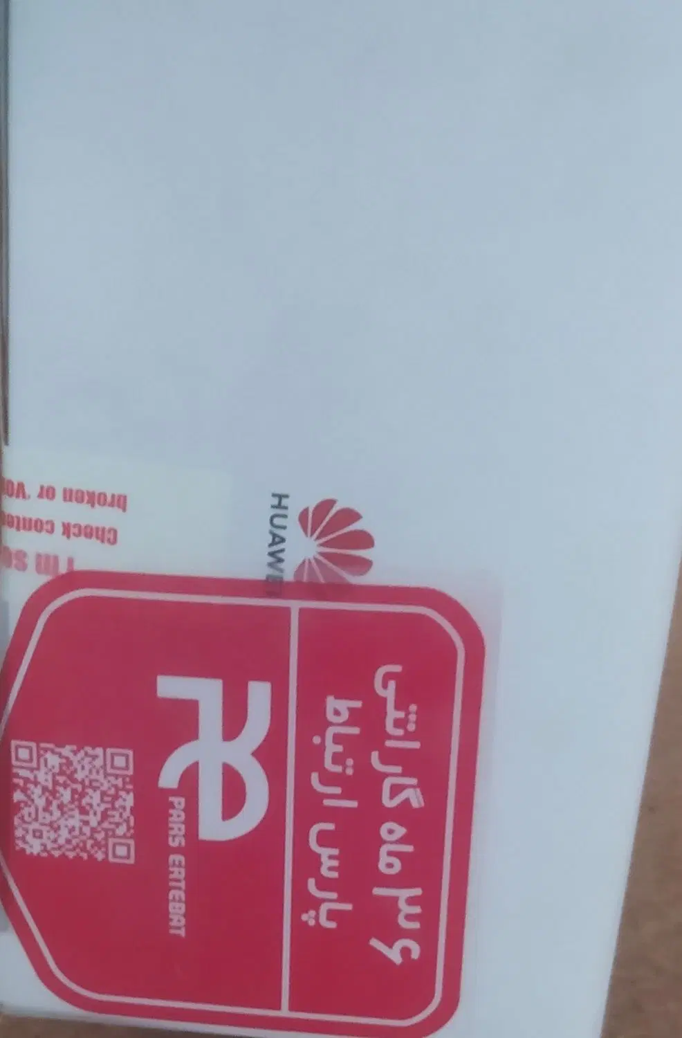 Model 5785 - 320a آک|مودم و تجهیزات شبکه|نجفآباد, شیخ آباد|دیوار
