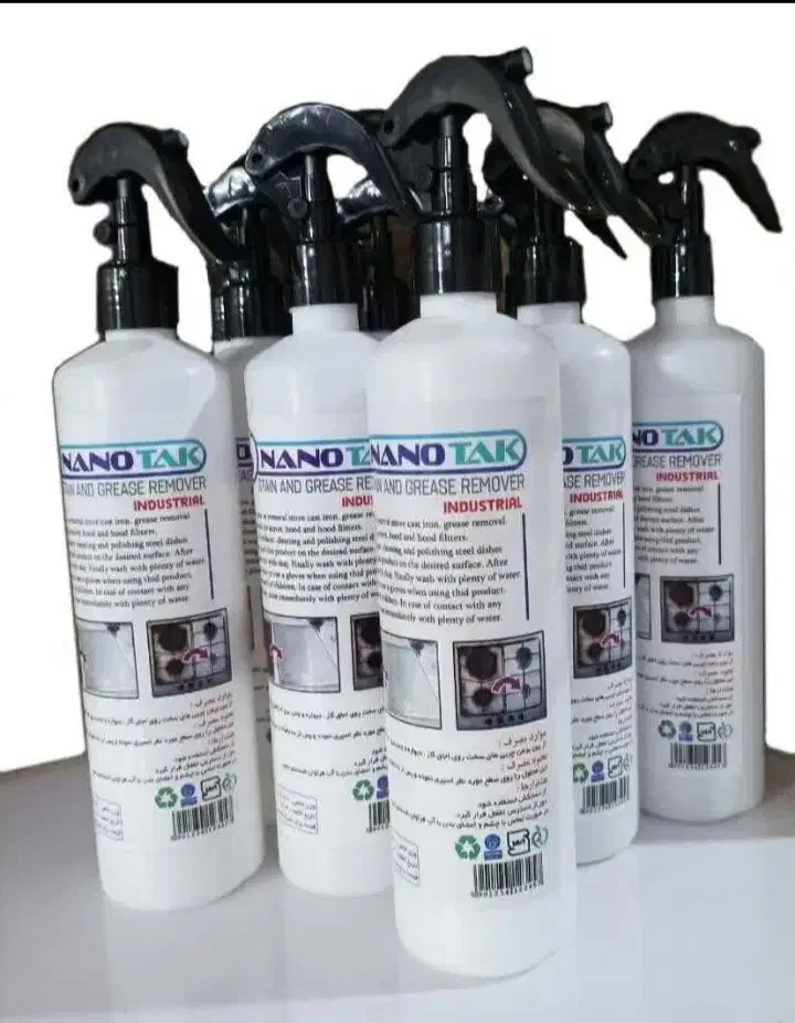 نانو تک|مواد شوینده و دستمال کاغذی|تاکستان, |دیوار