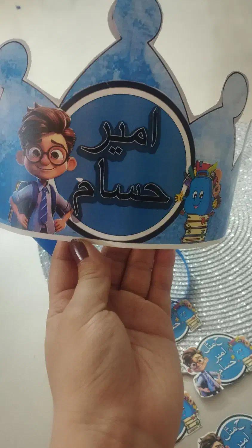 گیفت الفبا|خدمات آموزشی|قم, باغ کرباسی|دیوار