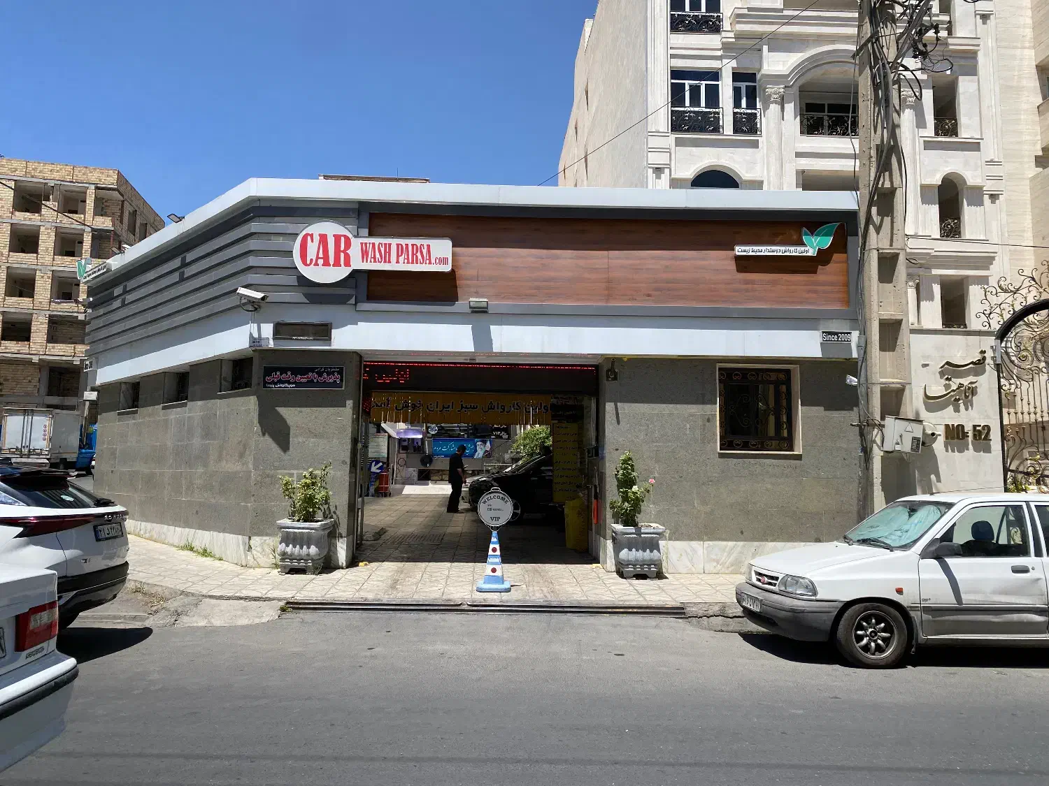 کارگر ساده و ماهر|استخدام سرایداری و نظافت|کرج, فاز ۳ گوهردشت|دیوار