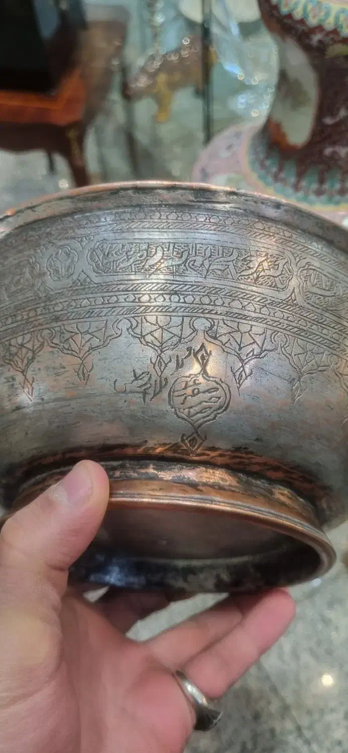 کاسه مس قاجار صاحبه دار|کلکسیون اشیاء عتیقه|تهران, جمال‌زاده|دیوار