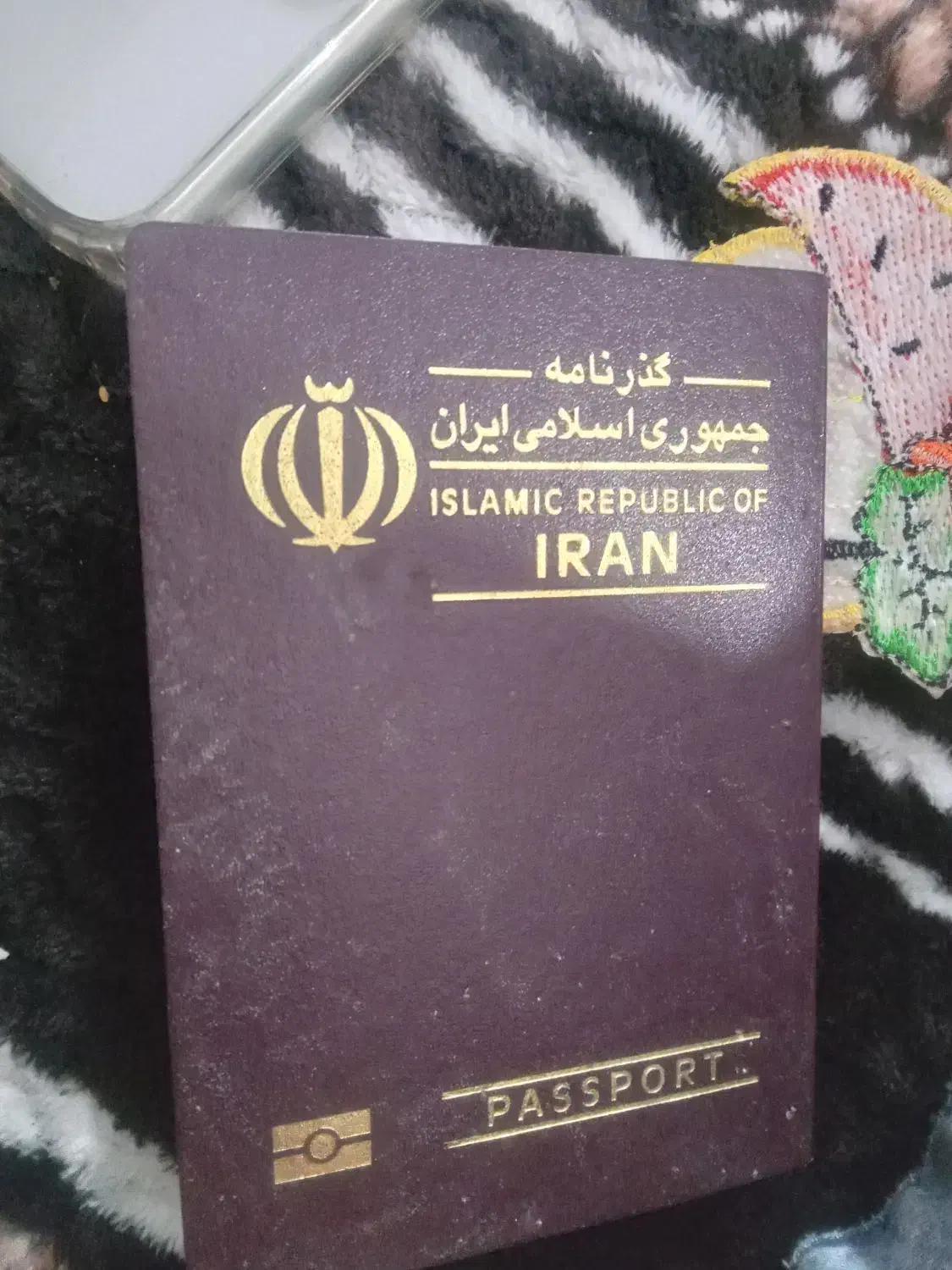 پاسپورت پیدا شده|اشیا|تبریز, |دیوار