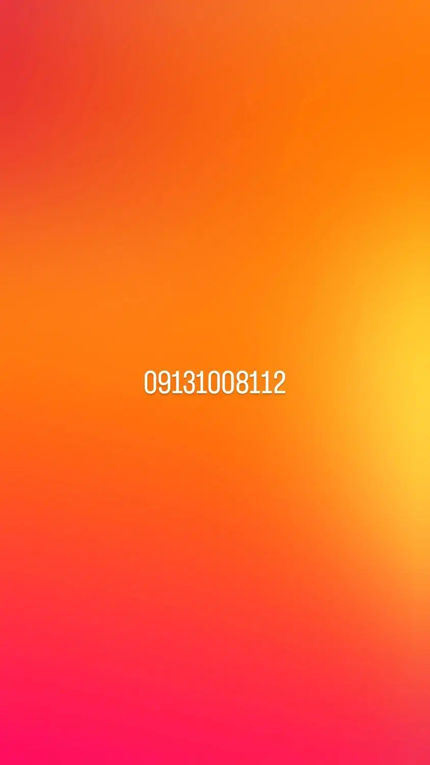 سیم کارت رندصفرکد1|سیم‌کارت|اصفهان, آبشار|دیوار