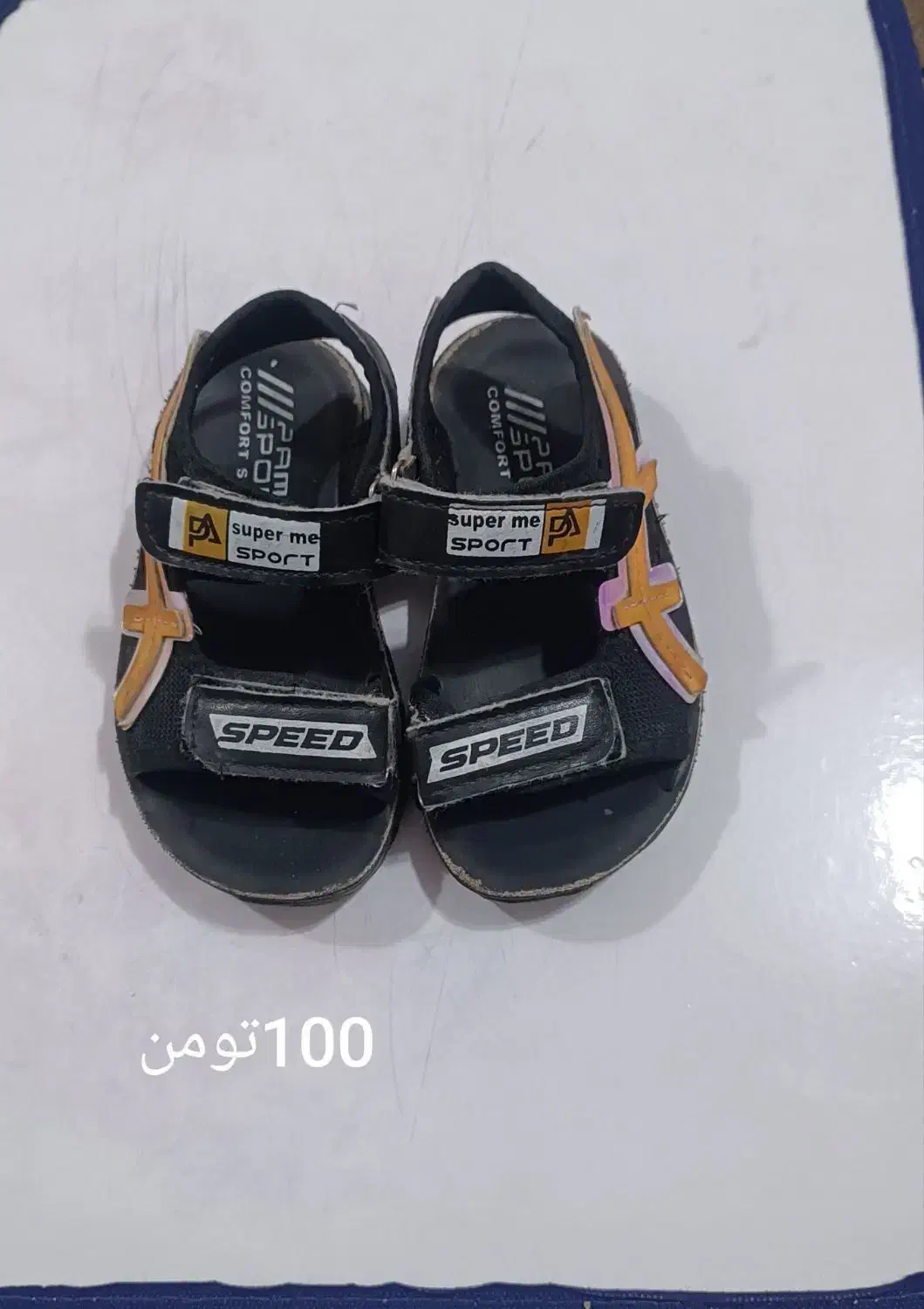 کفش|کفش و لباس بچه|تربت‌حیدریه, بهشت عسکری|دیوار