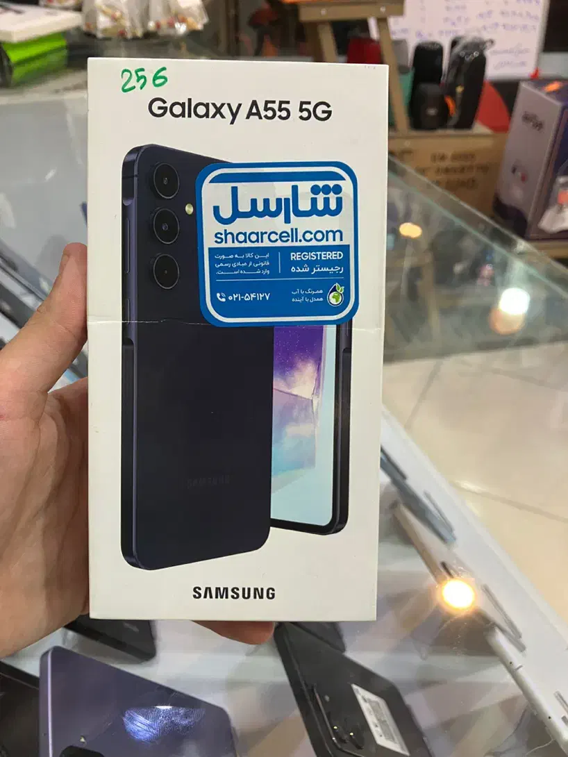 A55|موبایل|یزد, |دیوار