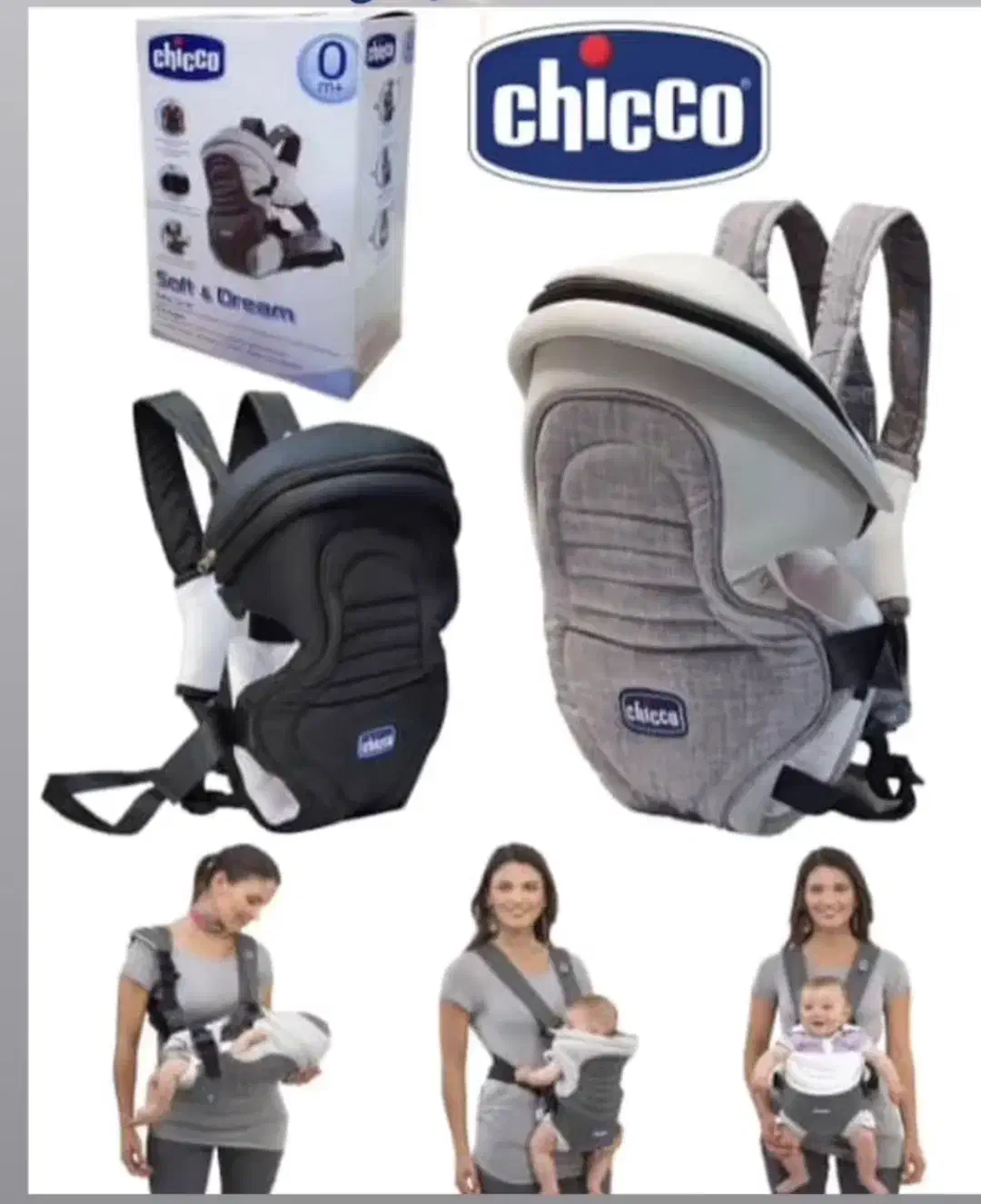 آغوشی|اسباب و اثاث بچه|خرمآباد, |دیوار