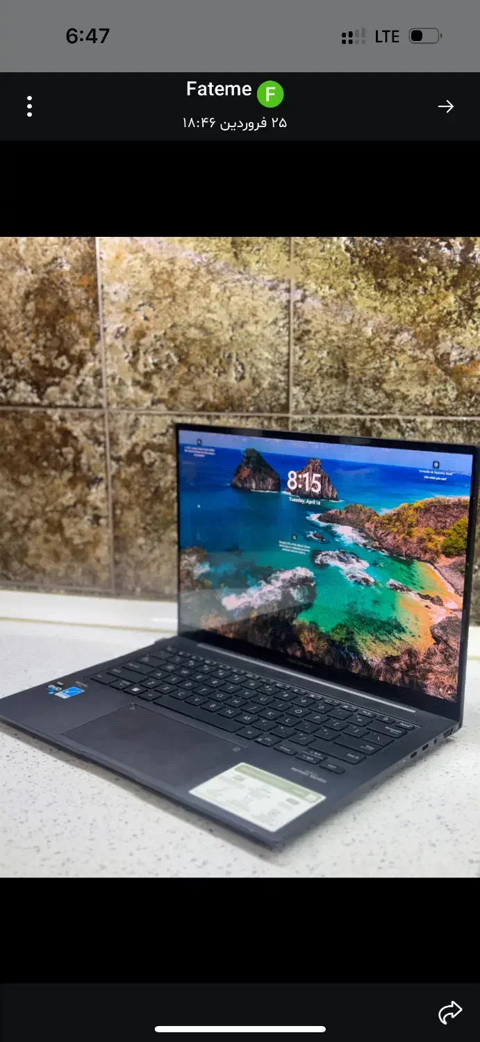 Zenbook 14x|رایانه همراه|ورامین, ورامین|دیوار