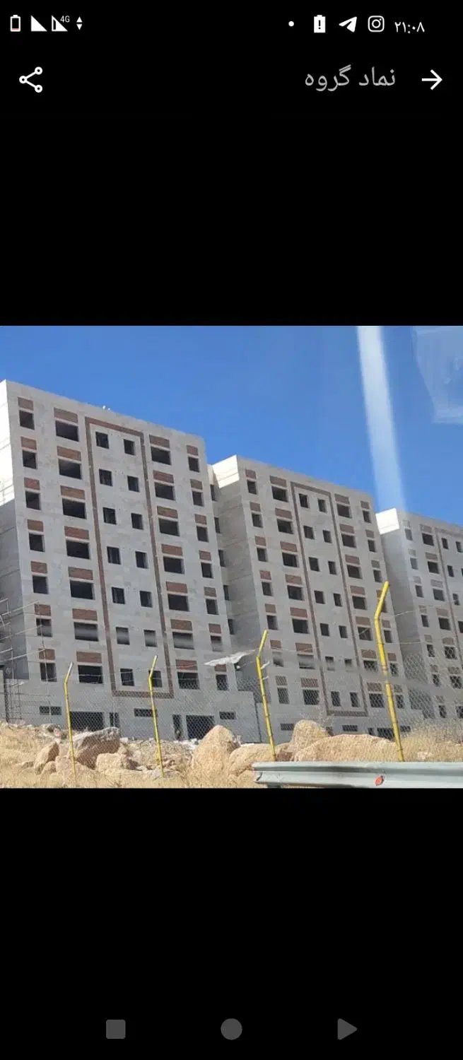 فروش مسکن ملی|فروش آپارتمان|سقز, |دیوار