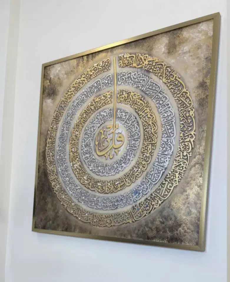 تابلوی طرح برجسته|تابلو، نقاشی، عکس|بندر کنگان, |دیوار