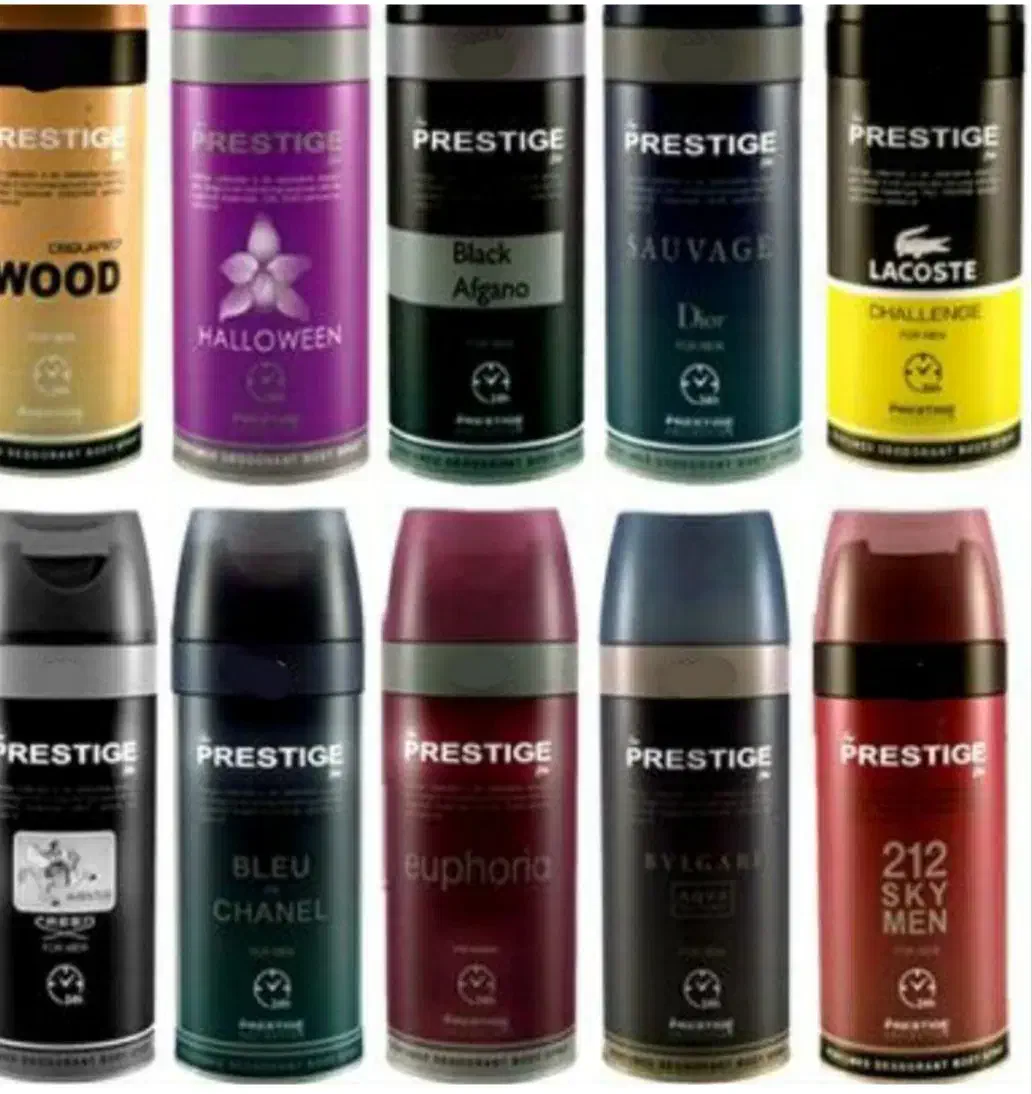 اسپری بدن و هوا|آرایشی، بهداشتی، درمانی|ایرانشهر, |دیوار