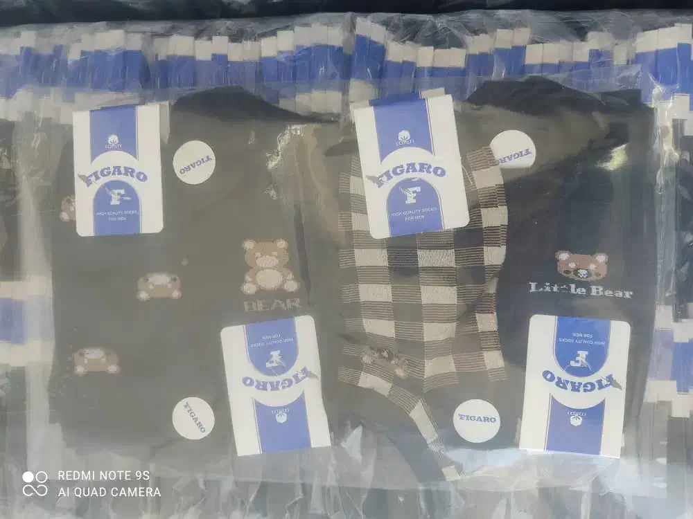 تولیدی جوراب اکبری زیر قیمت بازار|لباس|شیراز, دباغ خانه|دیوار