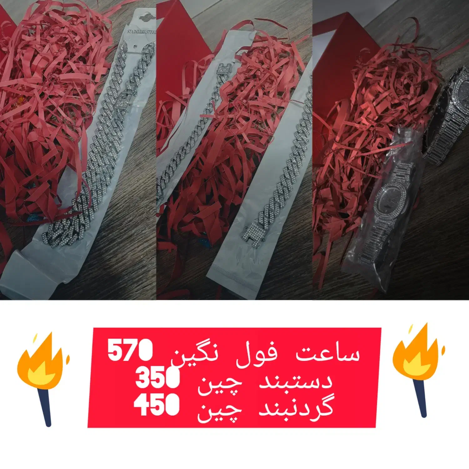 دستبند فول نگین|جواهرات|کرج, کرج نو|دیوار