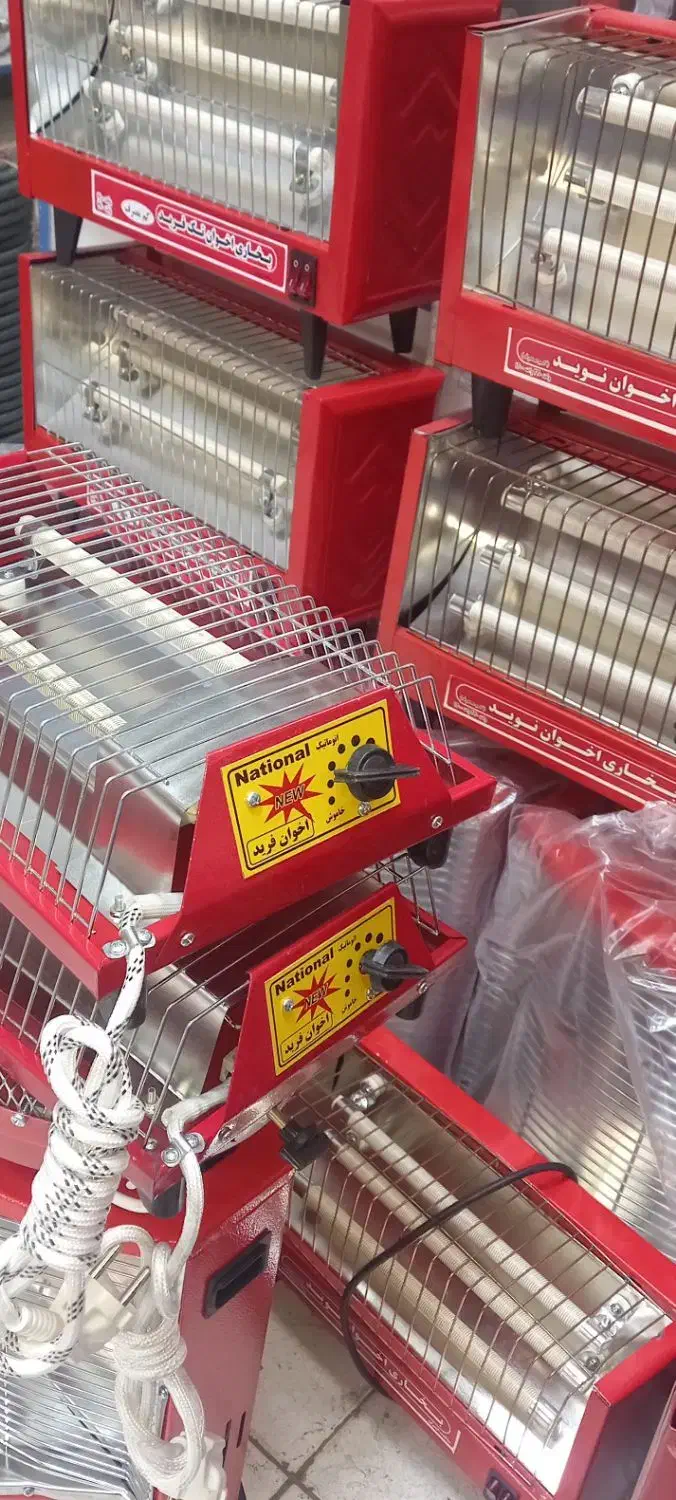 کرسی برقی بخاری برقی هیتر فروشگاه تکی وعمده|بخاری، هیتر، شومینه|کرمانشاه, |دیوار