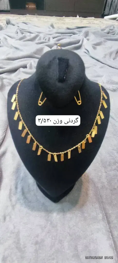 طلای دست دوم بدون اجرت دو ونیم درصد|جواهرات|تهران, قصر فیروزه ۱|دیوار