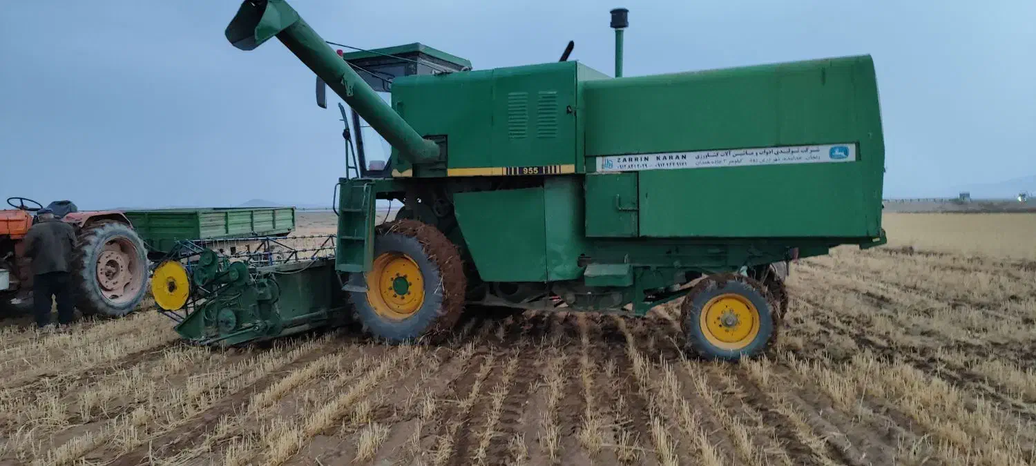 کمباین 70|خودرو سنگین|سردرود, |دیوار