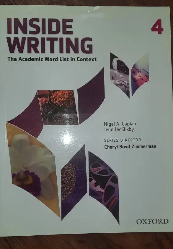 چند کتاب زبان انگلیسی|کتاب و مجله آموزشی|رشت, سعدی (تختی)|دیوار