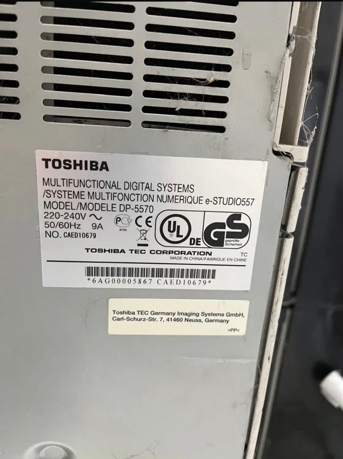 دستگاه کپی توشیبا ۵۵۷|پرینتر، اسکنر، کپی، فکس|برازجان, |دیوار