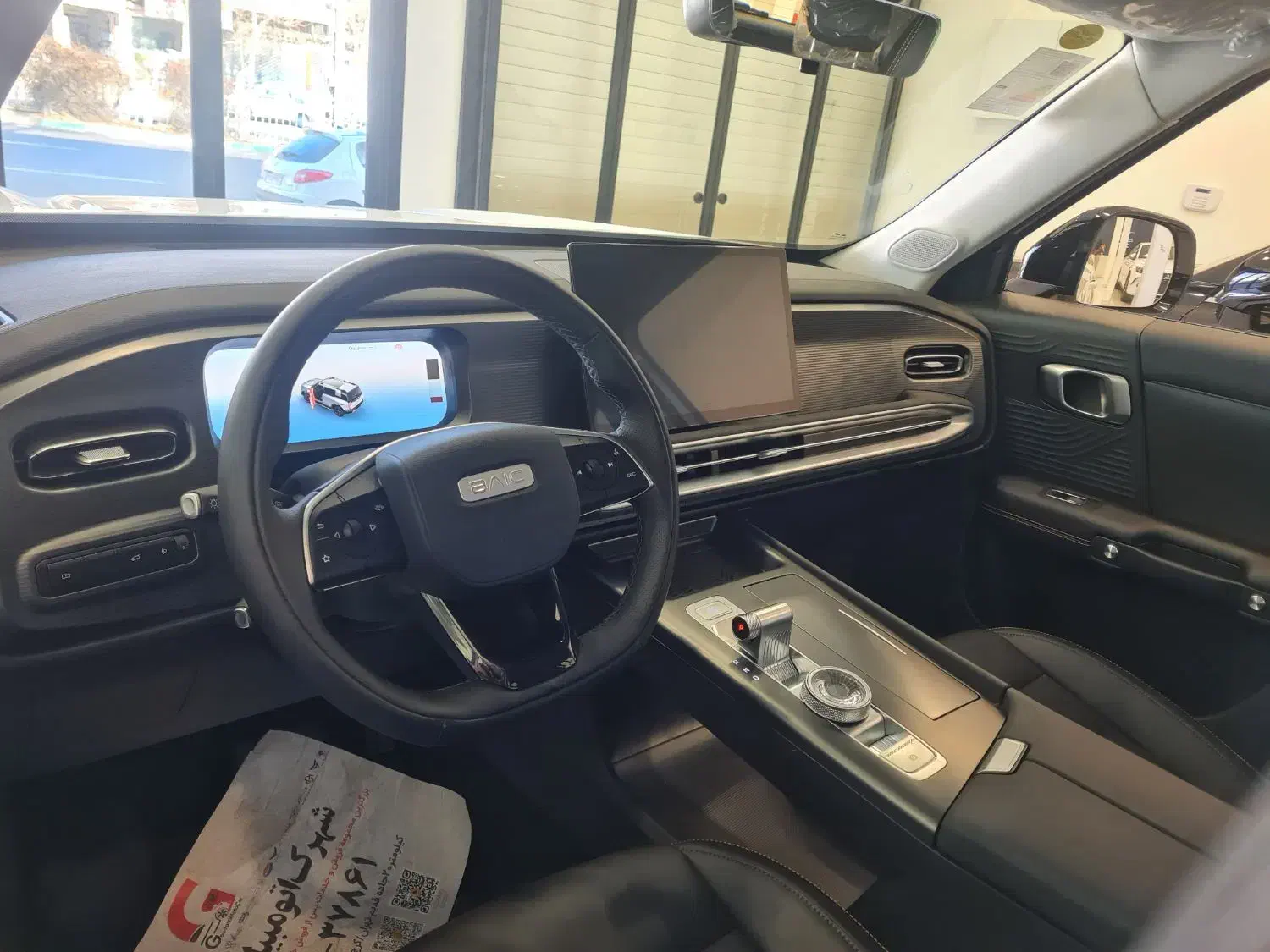 Baic BJ30e|خودرو سواری و وانت|کرج, عظیمیه|دیوار