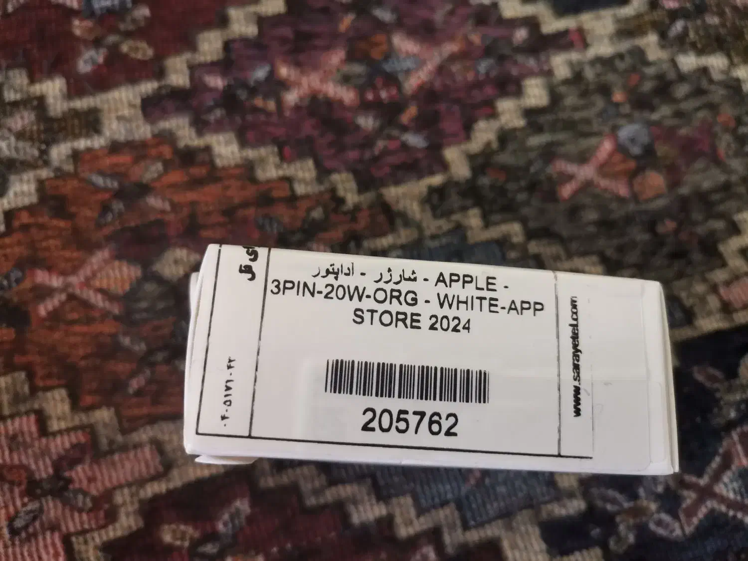 شارژر ایفون|لوازم جانبی موبایل و تبلت|رشت, رودباری|دیوار