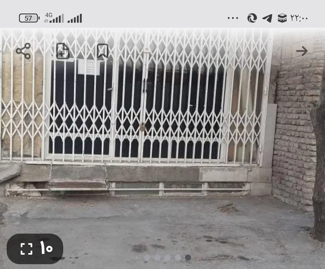 فروش نانوایی|فروش مغازه و غرفه|ملایر, |دیوار