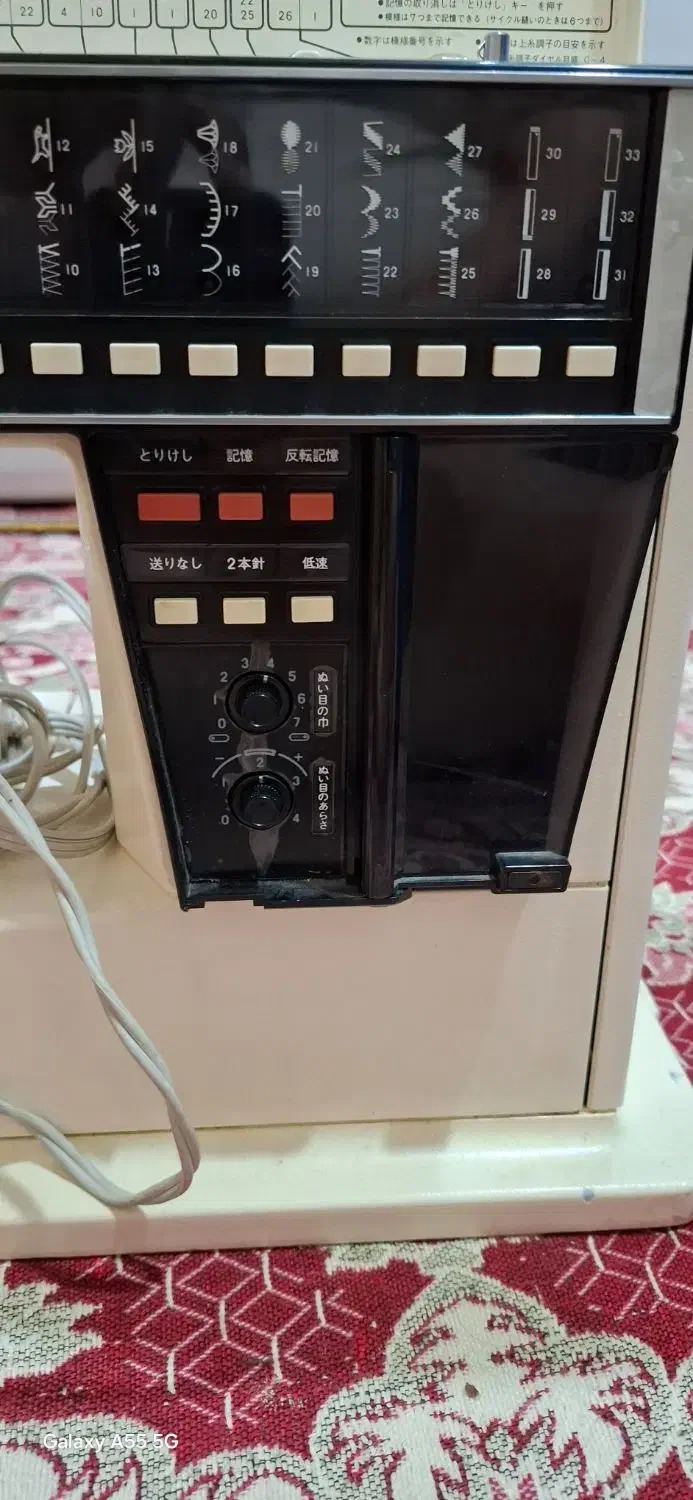 چرخ ژانومه دیلم|چرخ خیاطی و ریسندگی|دیلم, |دیوار