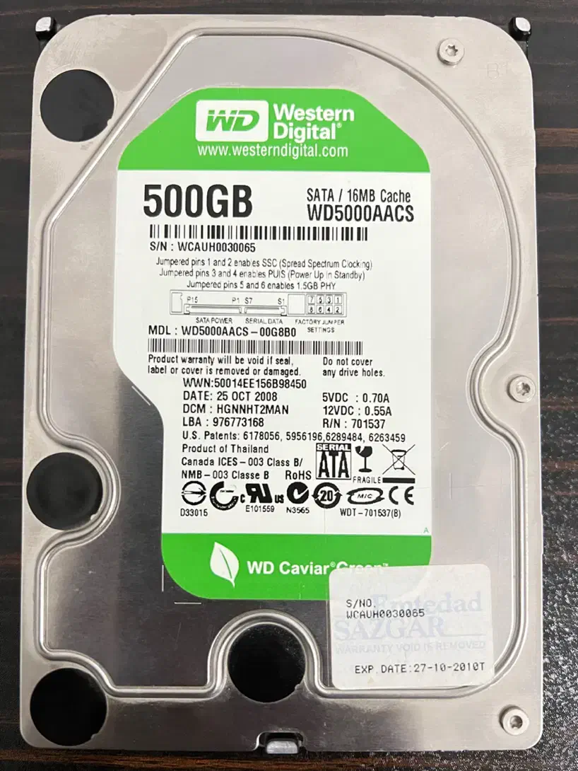 هارد دیسک وسترن ۵۰۰ گیگابایت|قطعات و لوازم جانبی رایانه|قم, پردیسان|دیوار