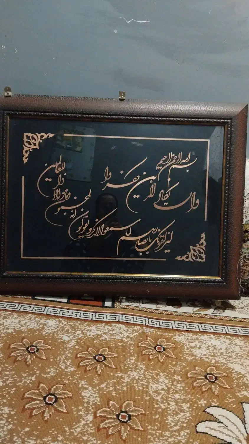 تابلو|تابلو، نقاشی، عکس|مشهد, قائم|دیوار