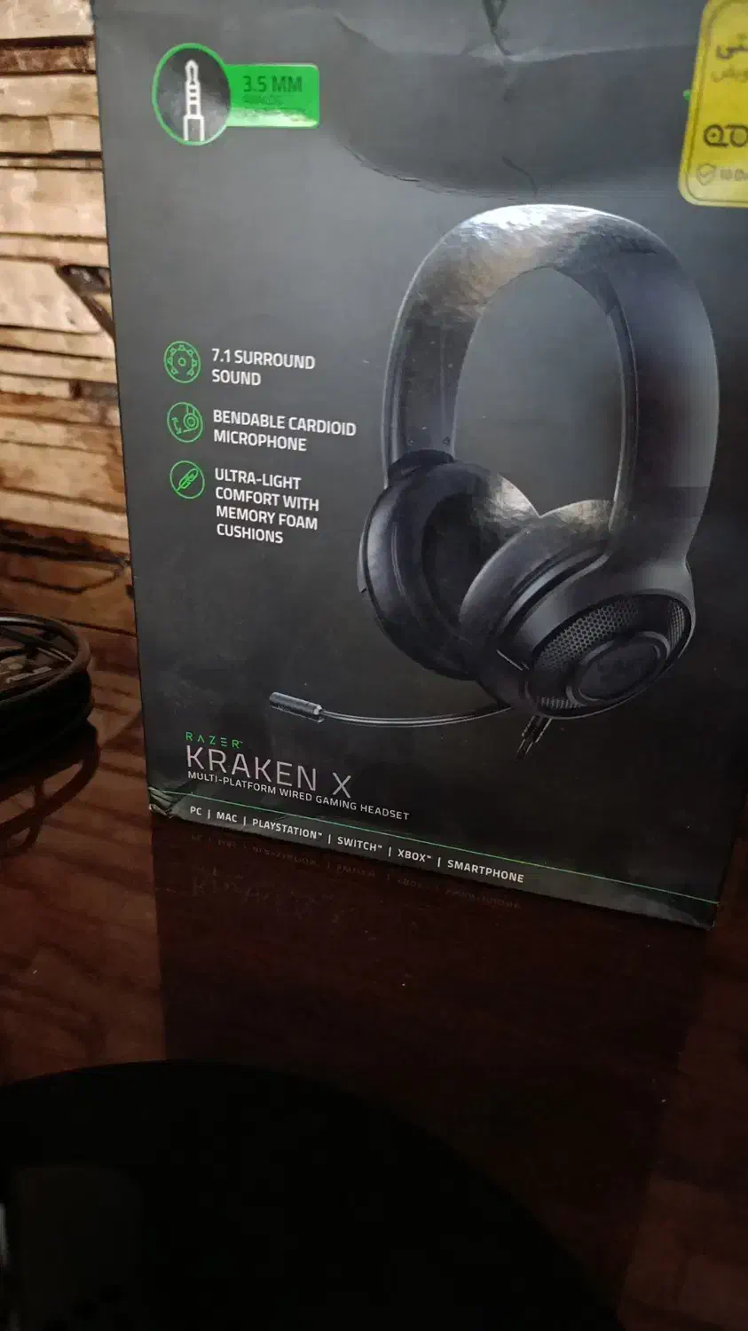 هدست ریزر kraken x|پخشکننده همراه|دوگنبدان, |دیوار