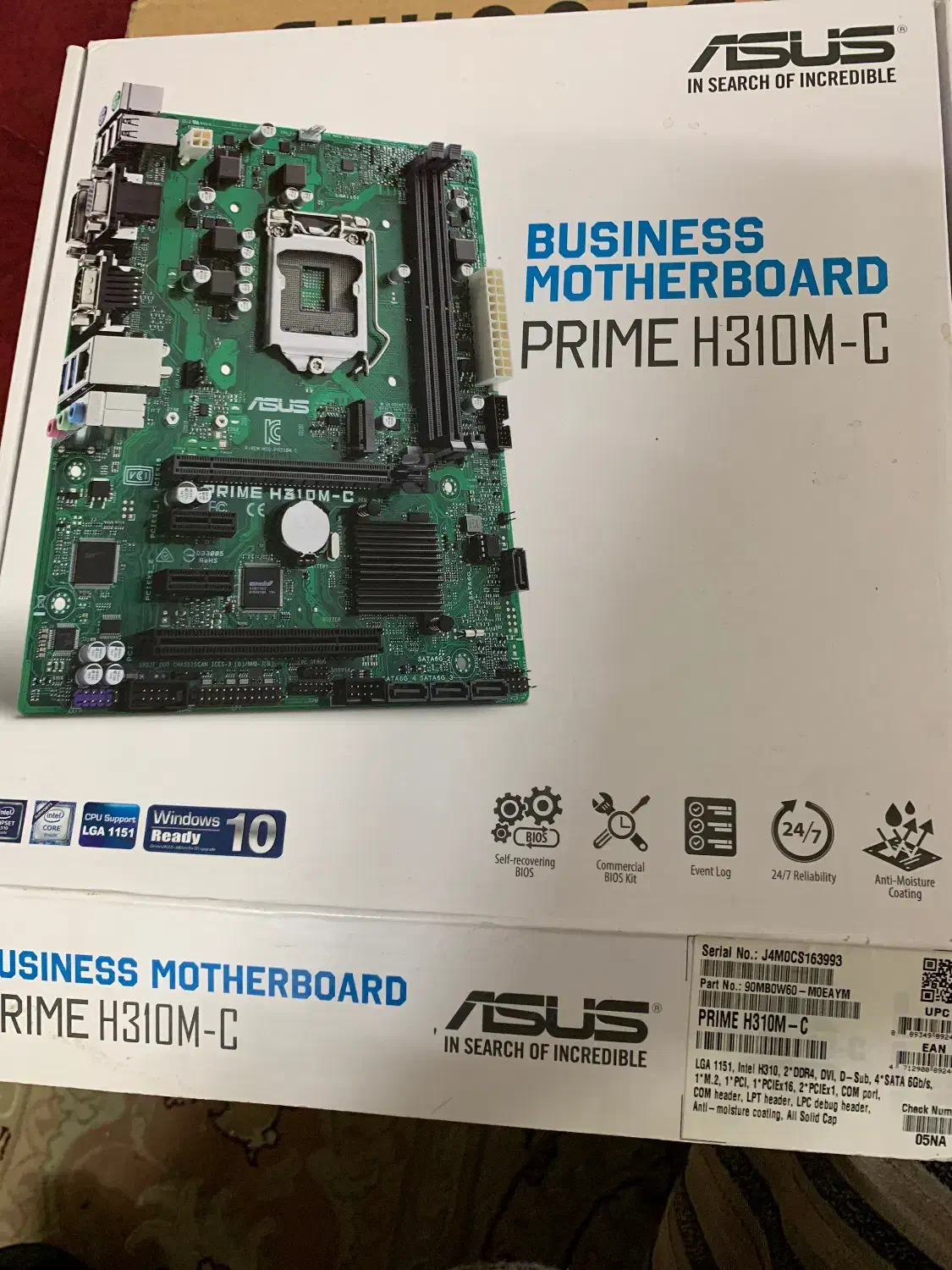 مادر برد ایسوس|قطعات و لوازم جانبی رایانه|ری, فیروزآبادی|دیوار