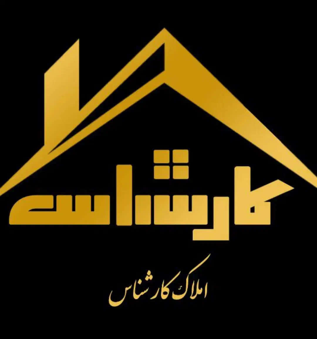 ویلایی قدوسی شرقی//ملکی|فروش خانه و ویلا|شیراز, تلخ داش|دیوار