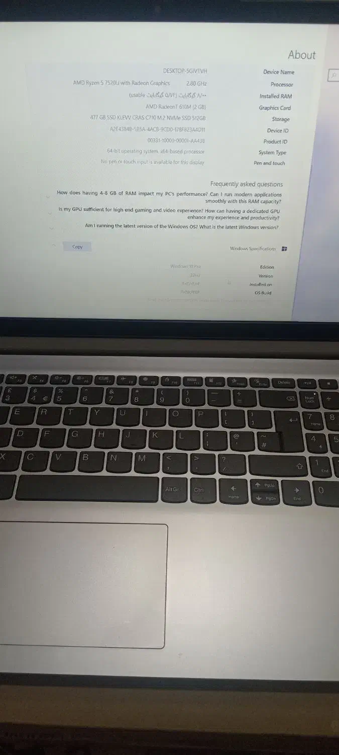 لپ تاپ لنوو|رایانه همراه|تهران, فلاح|دیوار