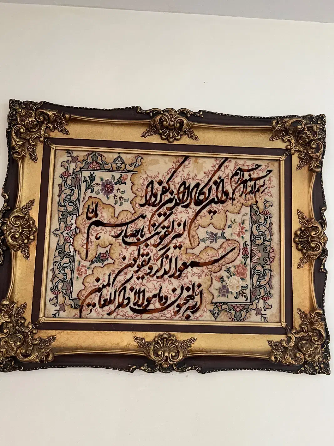 تابلو فرش دستباف|تابلو فرش|تهران, شهرک خرازی|دیوار