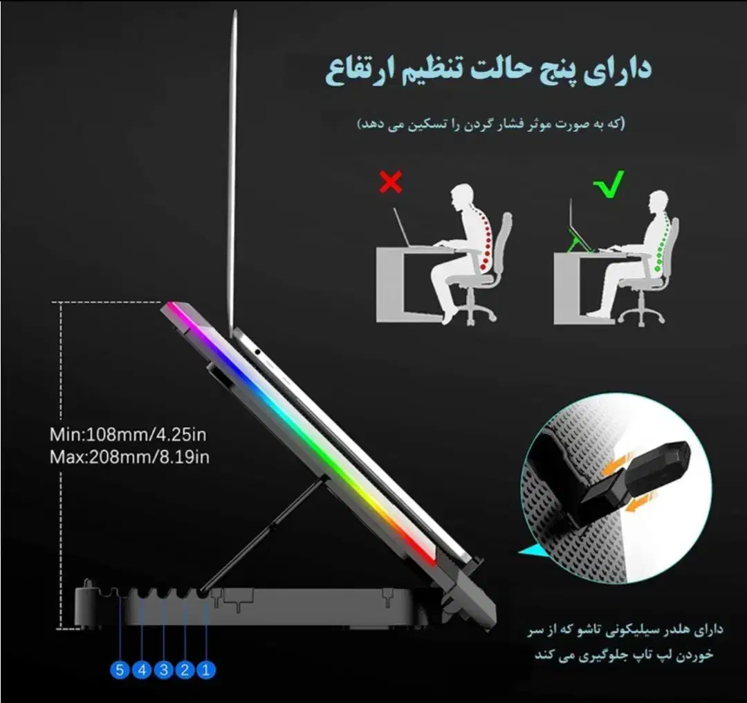 کول پد کورل k9|قطعات و لوازم جانبی رایانه|قم, پردیسان|دیوار