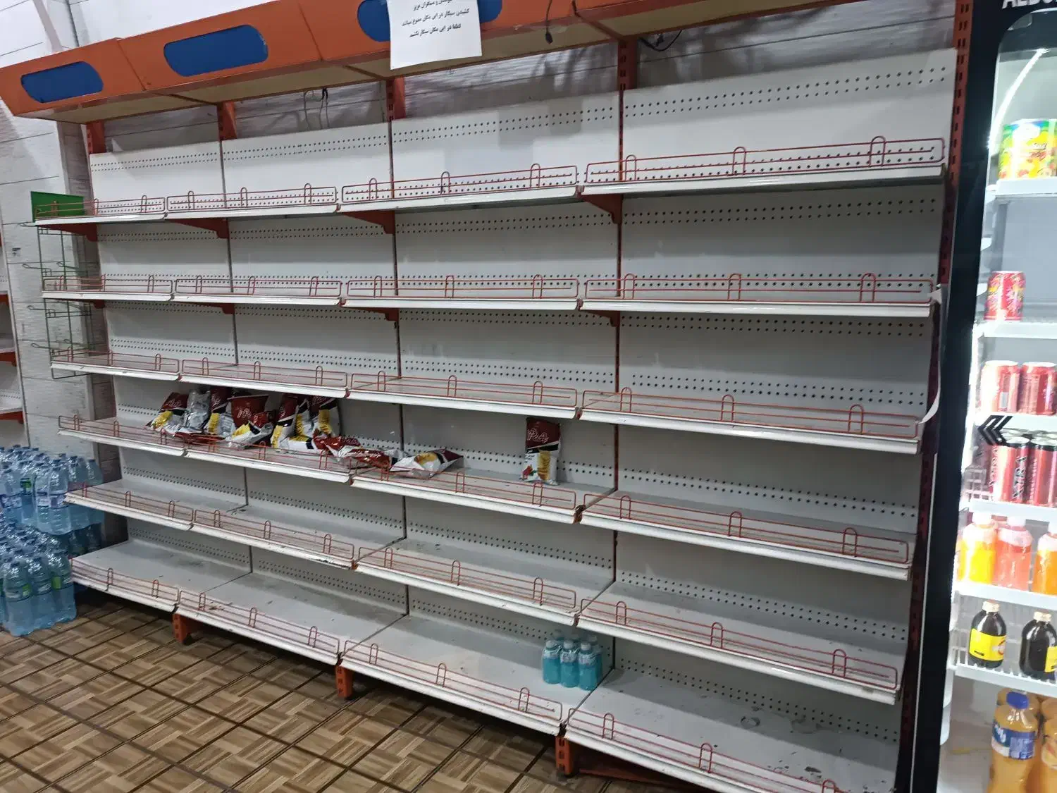 وسایل کامل مغازه|فروشگاه و مغازه|کنار تخته و کمار, |دیوار