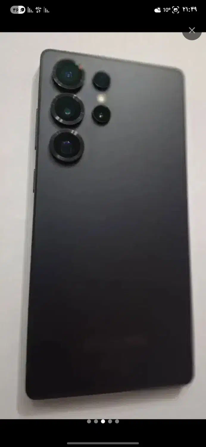 s25 ultura|موبایل|همدان, |دیوار