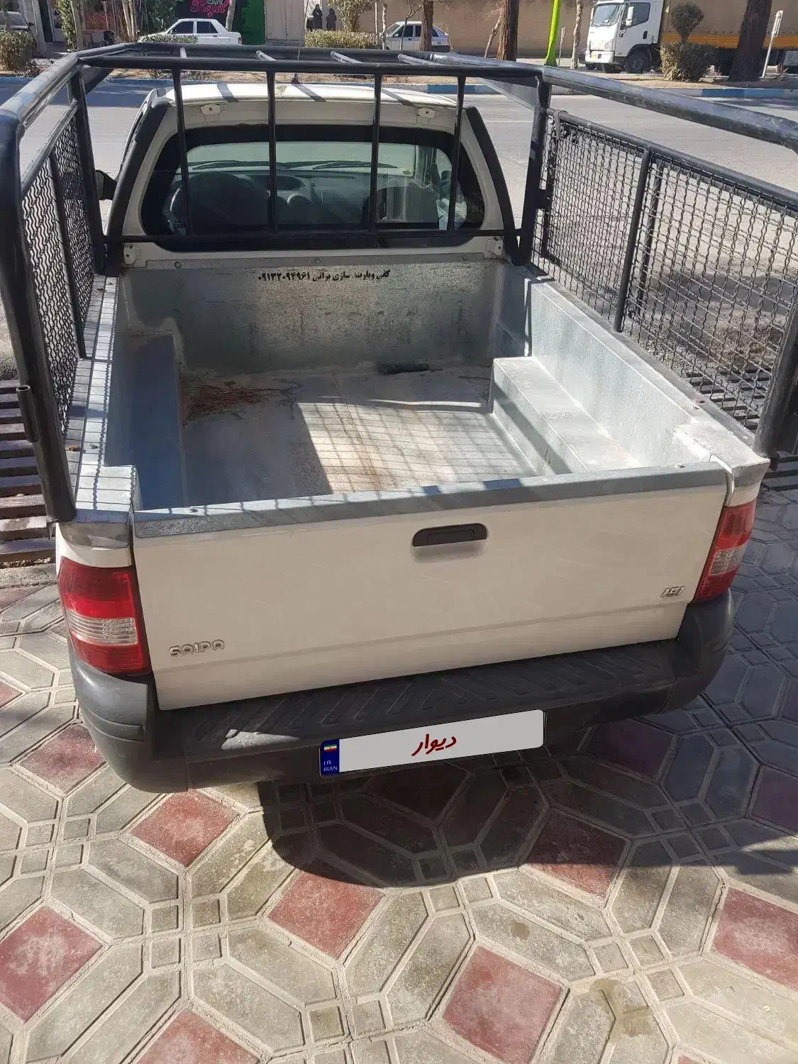 پراید وانت|خودرو سواری و وانت|شاهین‌شهر, گزبرخوار|دیوار