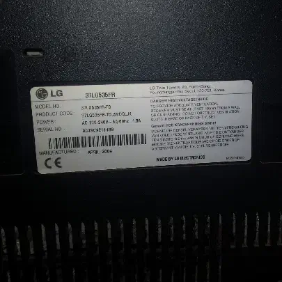 تلویزیون LG مدل LCD صفحه 37 اینچ|تلویزیون و پروژکتور|رشت, پیله داربن|دیوار