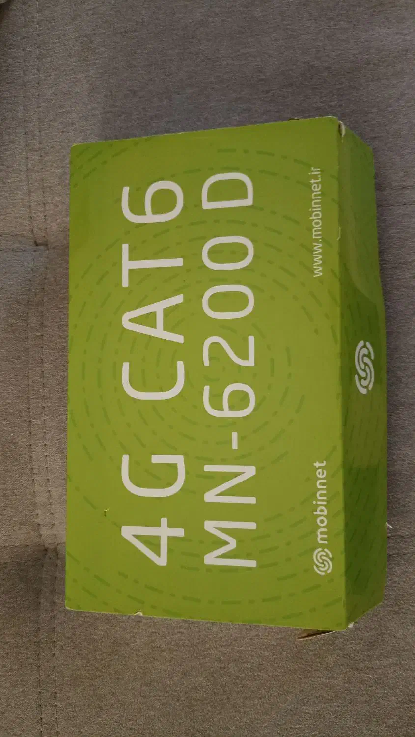 مودم مبین نت|مودم و تجهیزات شبکه|تهران, المهدی|دیوار